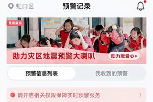 江南体育app官网下载安装苹果